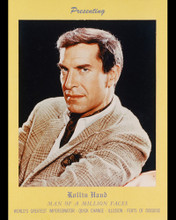MISSION IMPOSSIBLE MARTIN LANDAU PRINTS AND POSTERS 247809