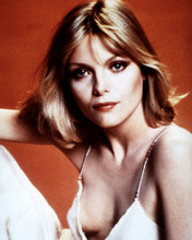 MICHELLE PFEIFFER PRINTS AND POSTERS 289986