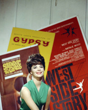 NATALIE WOOD STRIKING POSING BY GYPSY WEST SIDE STORY MOVIE ART PRINTS AND POSTERS 290338