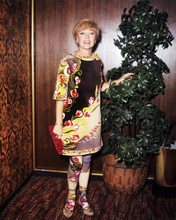 GLYNIS JOHNS COLORFUL OUTFIT 1960'S PRINTS AND POSTERS 292061