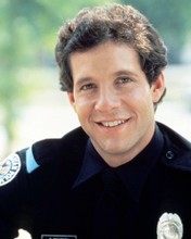 Picture of Steve Guttenberg in Police Academy 3: Back in Training
