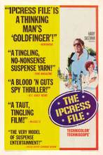 THE IPCRESS FILE POSTER PRINT 295079