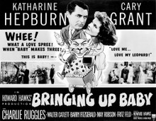 Poster Print of Bringing Up Baby
