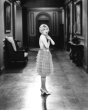 Picture of Mae Murray in Altars of Desire