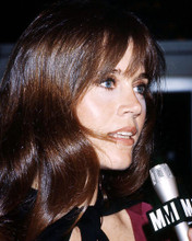 Picture of Jane Fonda