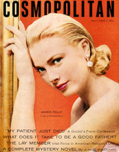 Poster Print of Grace Kelly