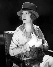 Picture of Dorothy Gish
