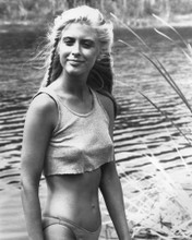 Picture of Helen Slater in The Legend of Billie Jean