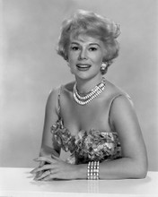 EVA GABOR PRINTS AND POSTERS 105213
