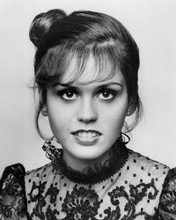Picture of Marie Osmond