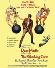 THE WRECKING CREW PRINTS AND POSTERS 203264