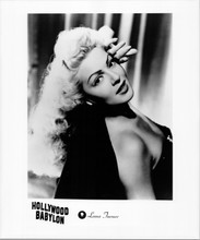 Lana Turner classic femme fatale studio portrait 8x10 photo 1980's Hollywood Bab