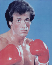 Sylvester Stallone Rocky II 8x10 studio portrait with boxing gloves