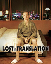 Lost in Translation Bill Murray in bathrobe sat on bed 8x10 inch photo