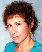 Cheers TV series Rhea Perlman as Carla 11x17 Poster