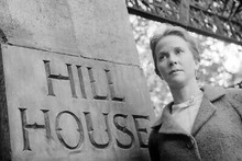 THE HAUNTING JULIE HARRIS BY HILL HOUSE SIGN 16X20 PHOTO POSTER 1963 CLASSIC