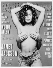 Janet Jackson iconic Rolling Stone cover image 8x10 photo