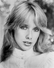 Rosanna Arquette lovely young portrait in white dress 8x10 inch photo