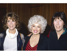Nine To Five Jane Fonda Dolly Parton Lily Tomlin off screen pose 8x10 inch photo