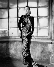 Anna Mae Wong wears Chinese dragon dress 1934 Limehouse Blues 8x10 inch photo