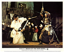 Beach of the War Gods 1973 Wang Yu does samurai sword battle 8x10 inch photo