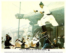 Beach of the War Gods 1973 Wang Yu in action 8x10 inch photo