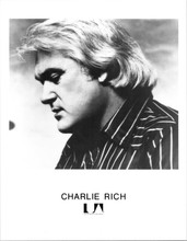 Charlie Rich 1970's era promotional portrait United Artists 8x10 inch photo