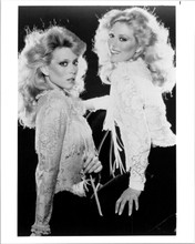 Judy Landers and Audrey Landers studio pose together 8x10 inch photo