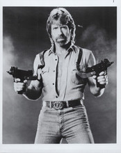 Chuck Norris Famous Pose Of Movie Invasion USA 8x10 Photograph