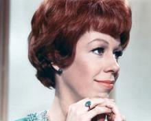 Carol Burnett gazes to side 1968 Carol Burnett Show 8x10 inch photo