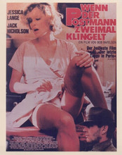 Postman Always Rings Twice Jessica Lange Nicholson German art vintage 8x10 photo