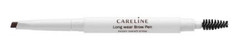 Careline Eyebrow Pencil 03 Warm Brown
