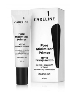 Careline Pore Minimizer Primer