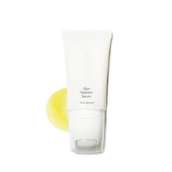 NEW! Skin nutrient SERUM