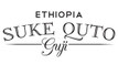 Suke Quto Guji - Ethiopian Coffee