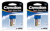 2 Heavy Duty 9v 9 Volt Batteries By Camelion