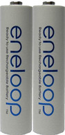2 Pack AAA Panasonic Eneloop 4th generation NiMH Pre-Charged Rechargeable Batteries Newest version 2100 Cycles