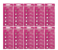 Loopacell 397 (SR726SW) 1.55V Silver Oxide Watch Battery (50 Batteries)