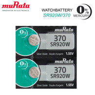 Murata 370 (SR920W) 1.55V Silver Oxide 0% Hg Mercury Free Watch Battery (2 Batteries)