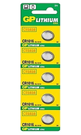 NEW GP CR1616 Lithium Coin Cell Pack of 5