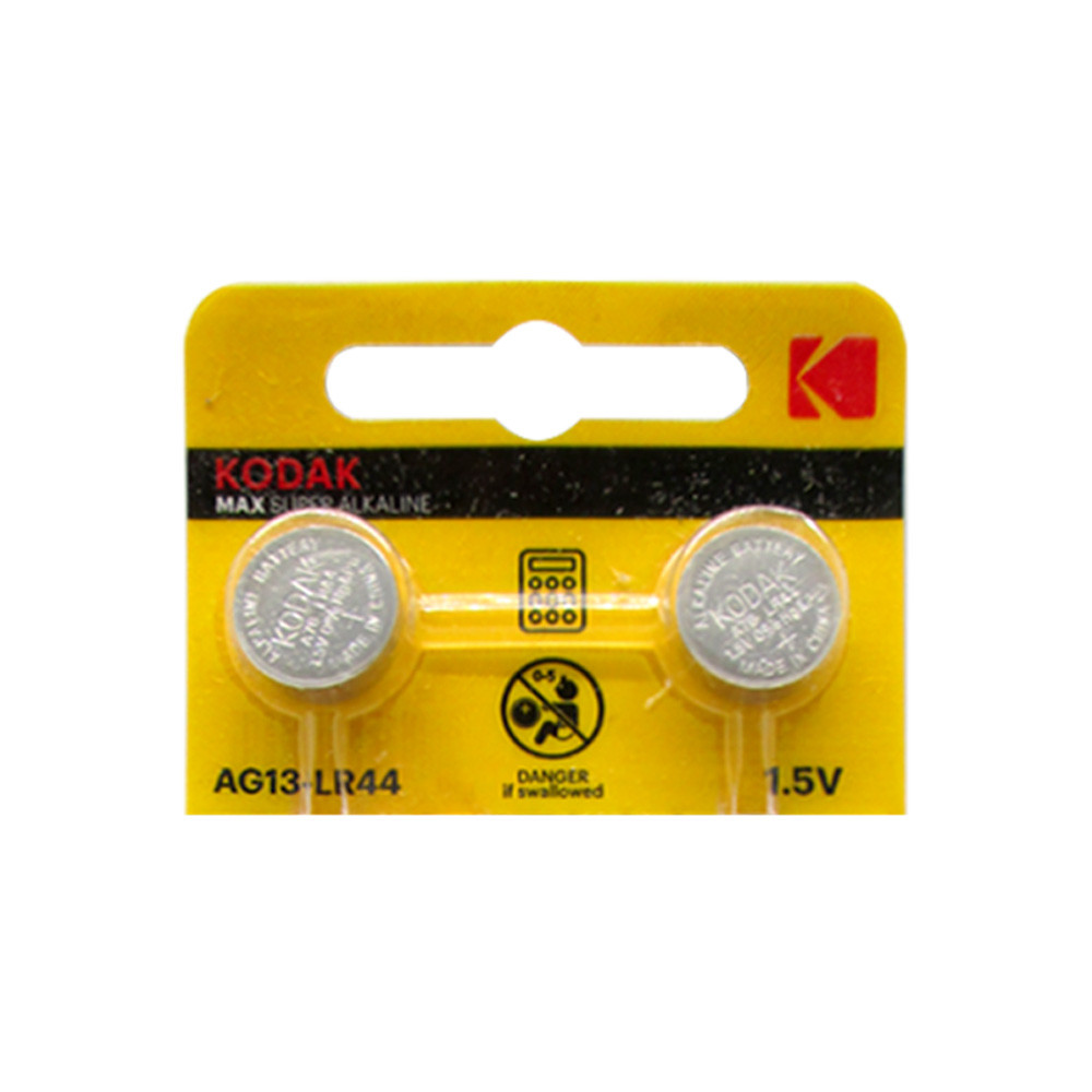 Kodak LR44 - AG13 Alkaline Button Battery 1.5V - 20 Pack