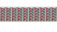 Maxell CR1632 3V Lithium Batteries (50 Batteries) Hologram Package