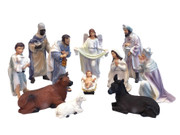 Nativity Set 11 pieces 20cm (NS10200)