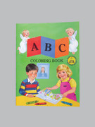 Childrens Colouring Book (StJCB) - ABC