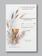 Communion Certificate Wheat/Cup/Flowers(CEC041)