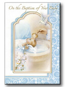 Baptism Keepsake/Card: Boy (CDB7854)