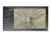 Message Frame: Sponsor Thank-You, Confirmation (W345)