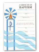 Certificate, Bapismal Symbol
