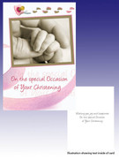  Packet Cards (6): Christening: Girl / Hand (CDB7151)