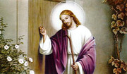 TJP Holy Card: Jesus Knocking: Living Alone
